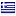 e-geoponoi.gr hosted country
